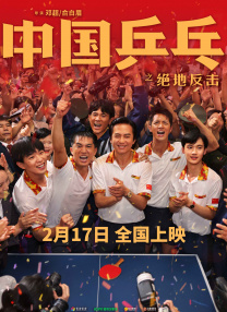 欧美片欧美日韩国产综合片